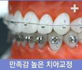 ġ�Ʊ��� �ٷΰ����ư