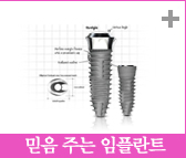 ���ö�Ʈ �ٷΰ����ư